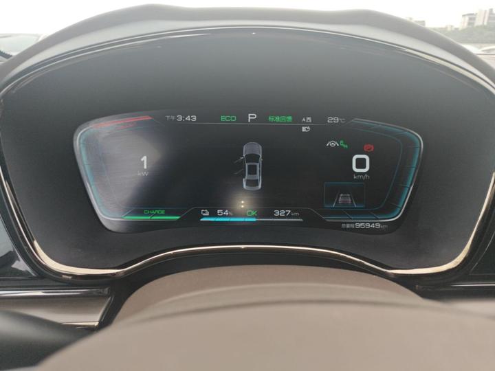 Han 2020 EV Extended Range Premium photo 7