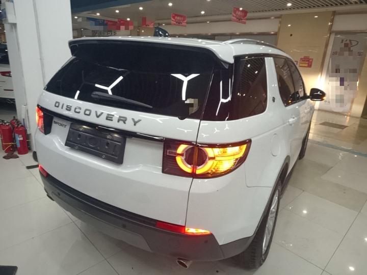 Discovery Sport 2019 240PS SE China VI photo 4