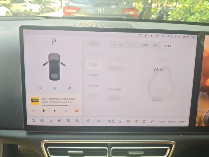 Li Auto L6 2024 Pro photo 4