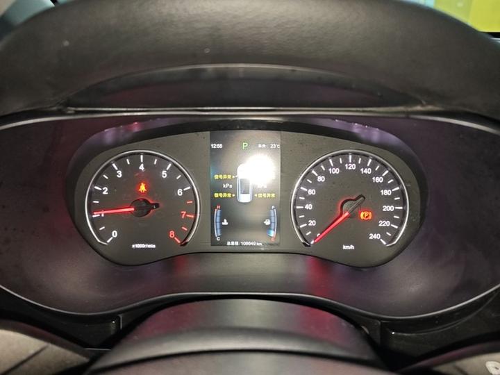 Song MAX 2017 1.5T AT Connected Elite 7-Seater photo 7
