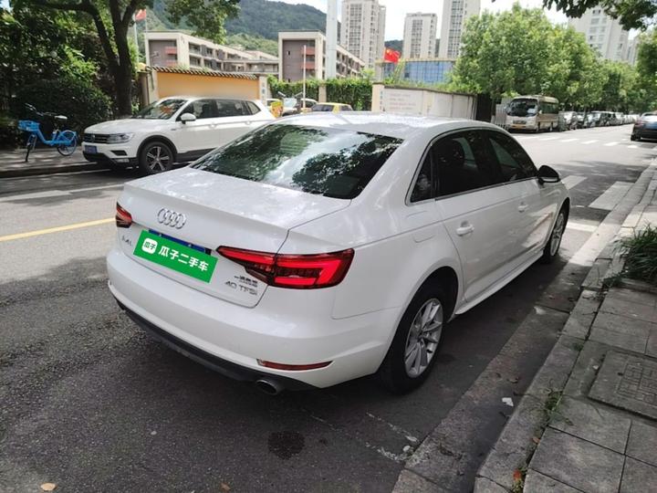 A4L 2017 40 TFSI Progressive photo 4