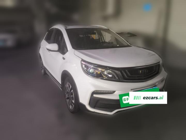Vision X3 2019 Upgraded 1.5L CVT Premium photo 3