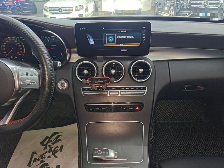 C-Class 2020 Facelift C 260 L Sport photo 7