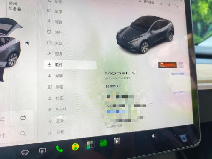 Model Y 2021 Standard Range RWD photo 6