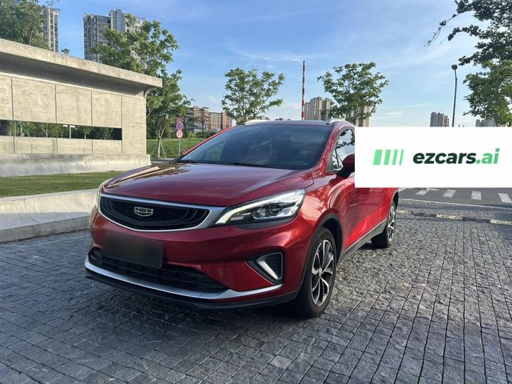 Emgrand GS 2020 1.4T CVT