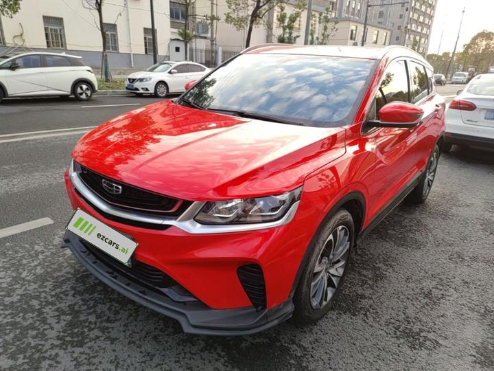 Binyue 2020 PRO 260T DCT