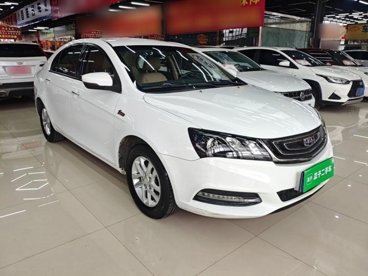 Emgrand 2017 Sedan 1.5L MT Luxury photo 3