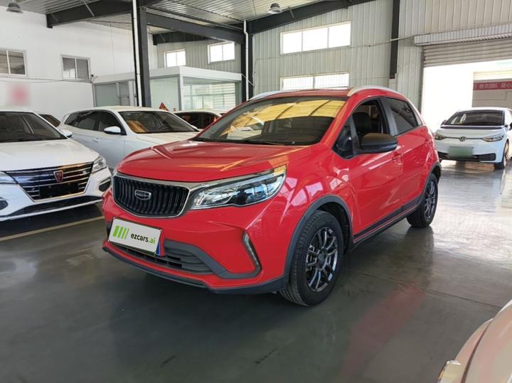 Vision X3 2021 PRO 1.5L CVT Premium