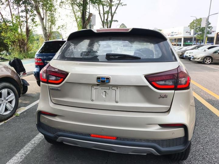Vision X3 2020 1.5L CVT Elite photo 5