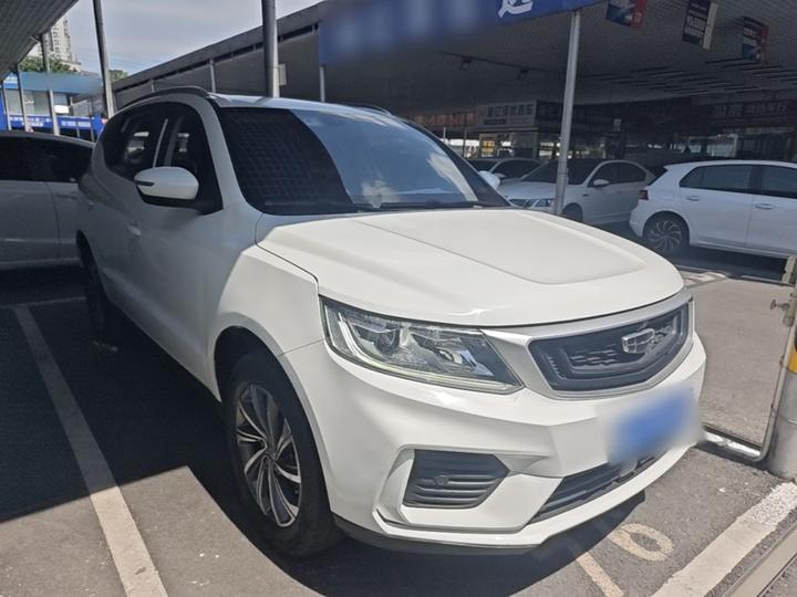 Vision X6 2020 1.4T CVT photo 3
