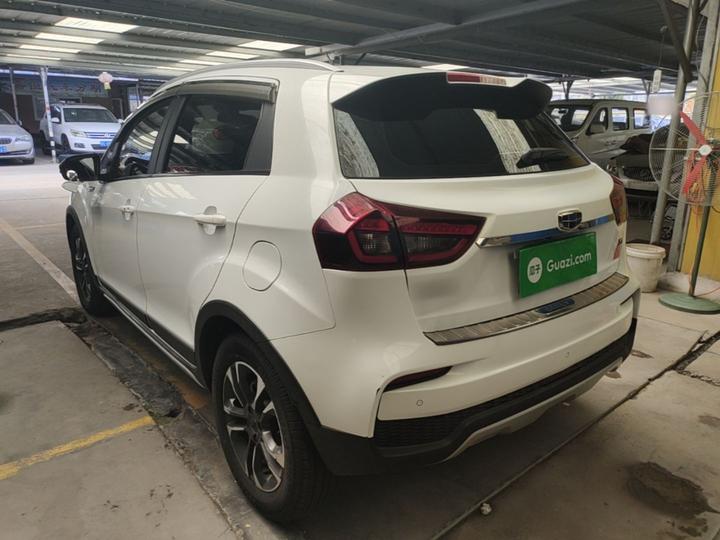 Vision X3 2019 Upgraded 1.5L CVT Premium photo 4
