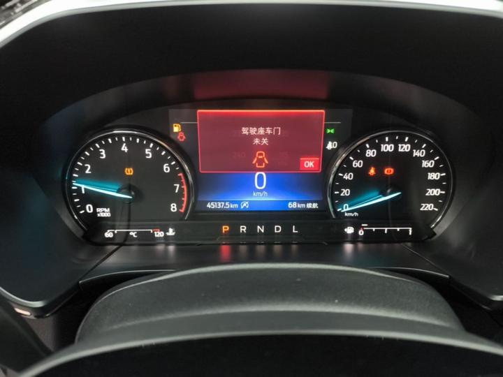 Escape 2020 EcoBoost 245 RWD photo 7