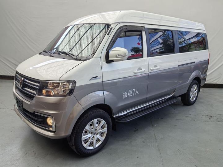 Jinbei Hiace X30L 2024 Bus 5/6/7-Seater