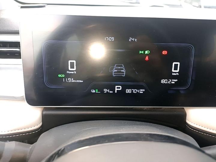 E Firefly 2023 320KM 5-Seater photo 6