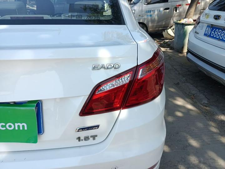 Eado 2016 1.6L MT photo 7