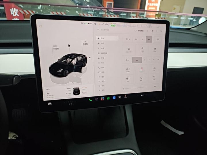Model 3 2022 RWD photo 8