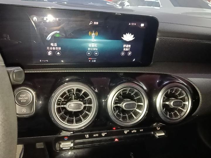 A-Class 2021 A 200 L Sport Dynamic photo 8
