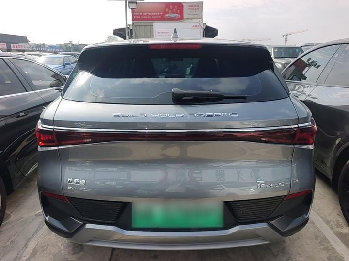 Yuan PLUS 2022 510KM Noble photo 3