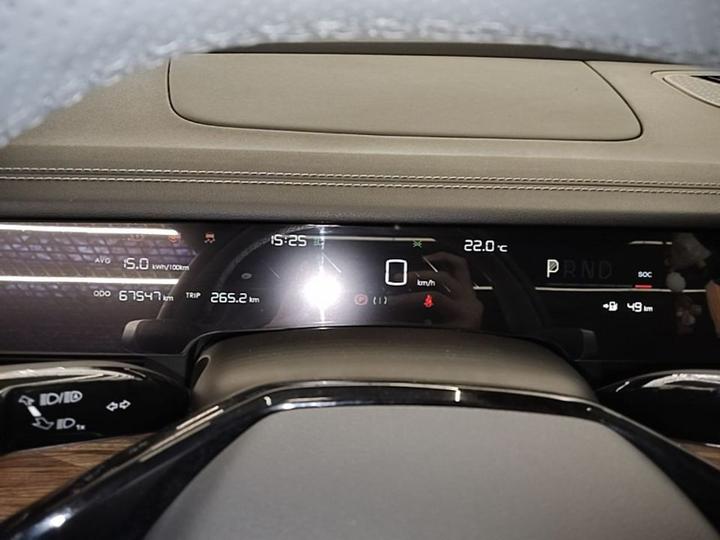 Neta S 2023 EV 520km RWD Lite photo 7