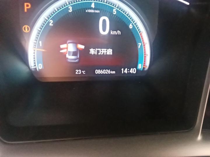 Civic 2016 220TURBO CVT Premium photo 6