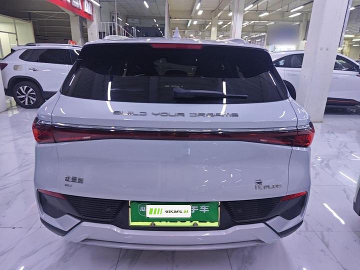 Yuan PLUS 2023 Champion 430KM photo 5