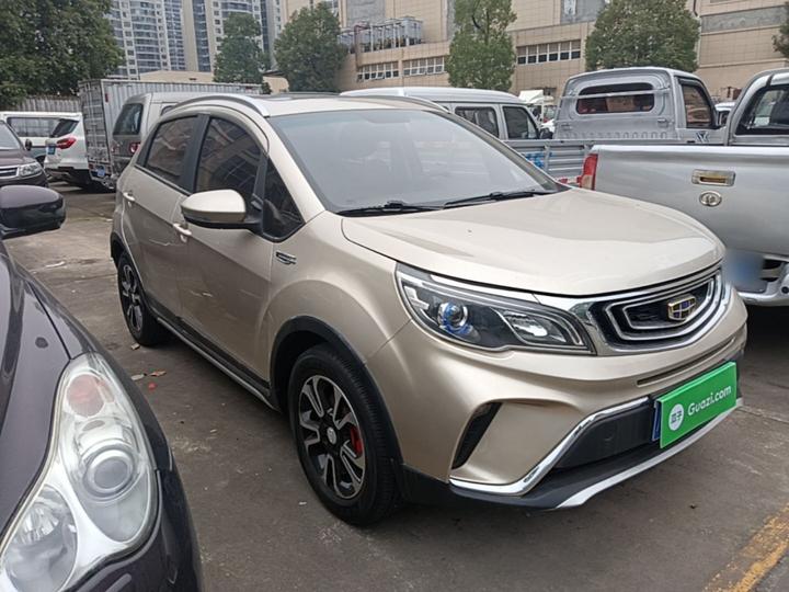 Vision X3 2017 1.5L AT Premium photo 3