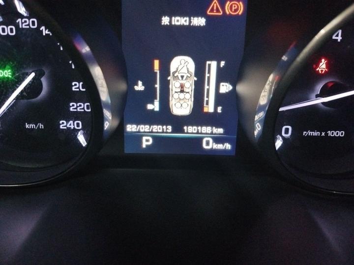 Discovery Sport 2016 2.0T HSE LUXURY photo 6