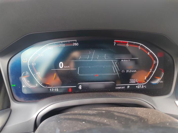 3 Series 2020 320Li M Sport Package photo 4