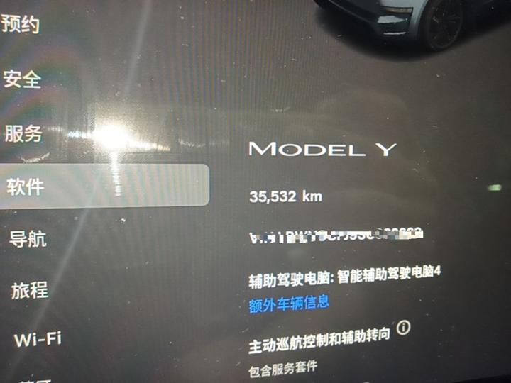 Model Y 2025 RWD photo 7