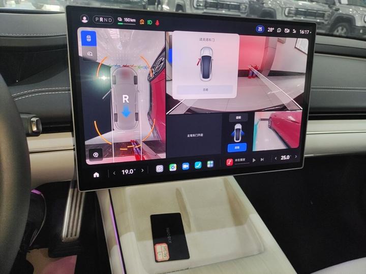 Xiaomi SU7 2024 AWD Extended Range High-end ADAS Max photo 8