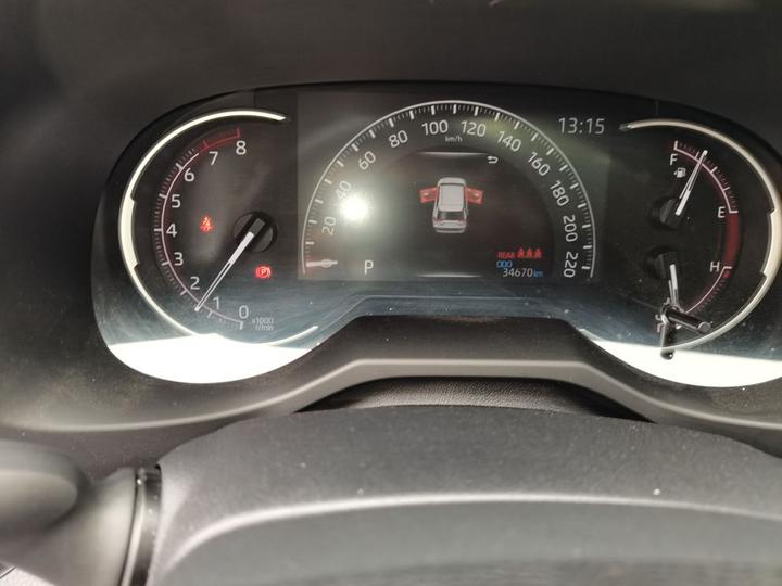 RAV4 2022 2.0L CVT RWD photo 8