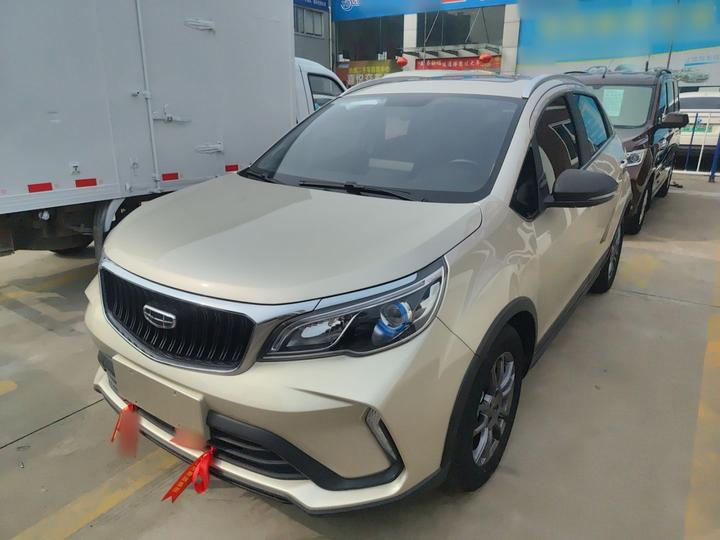 Vision X3 2021 PRO 1.5L CVT Premium