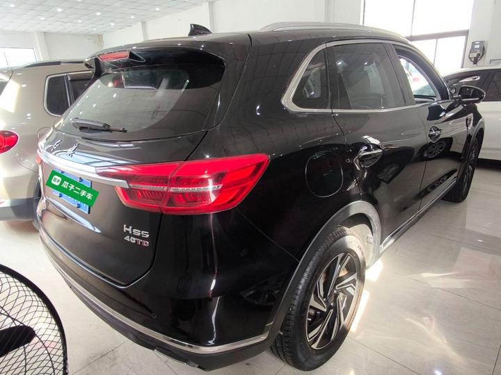 HS5 2022 Facelift 2.0T Connected photo 6