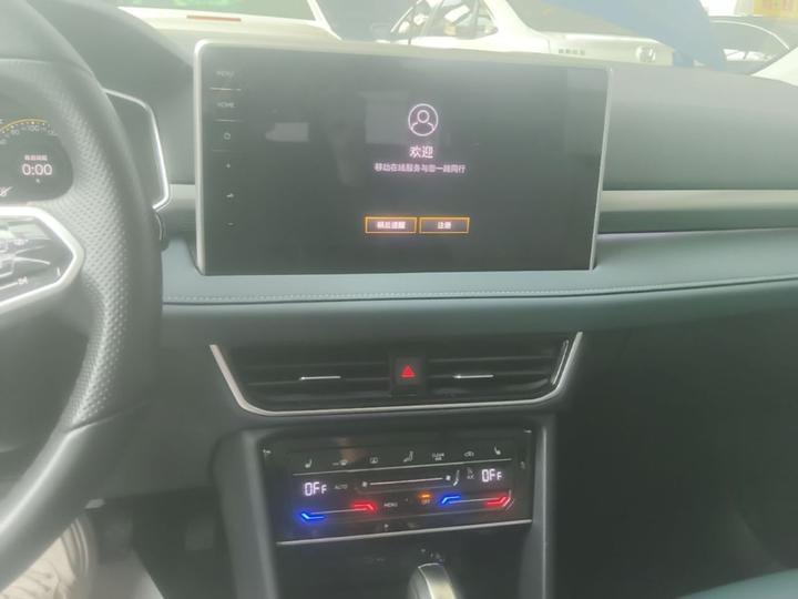 Tharu 2023 330TSI AWD photo 8