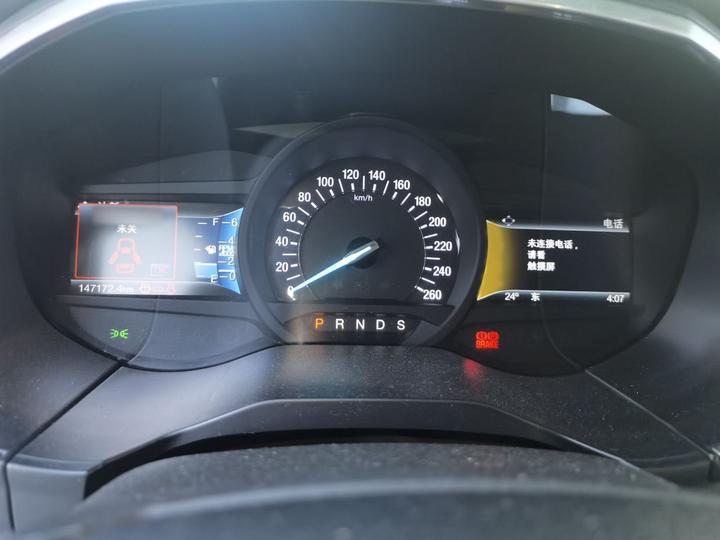 Edge 2016 EcoBoost 245 AWD 7-Seater photo 4