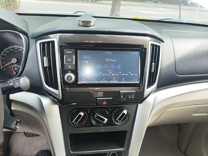 T70 2015 2.0L CVT photo 8