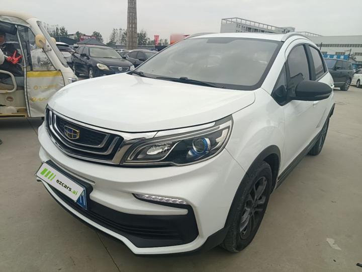 Vision X3 2020 1.5L CVT Premium