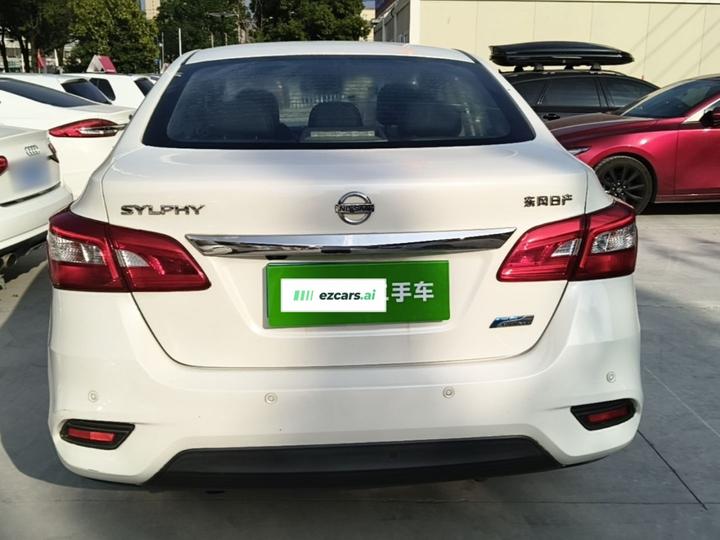 Sylphy 2018 1.6XV CVT Exclusive photo 5