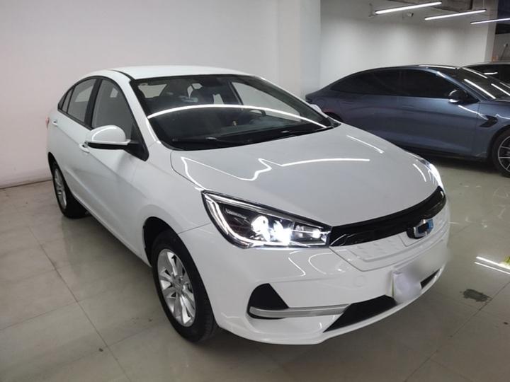 Guojin 2023 Standard photo 3