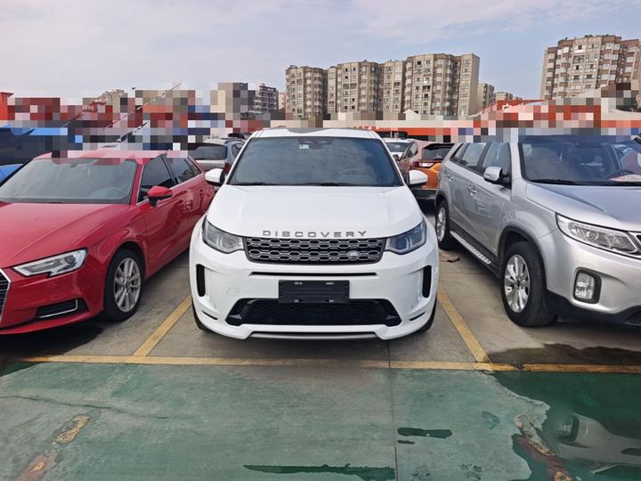 Discovery Sport 2022 249PS R-Dynamic S Performance 5-Seater photo 2