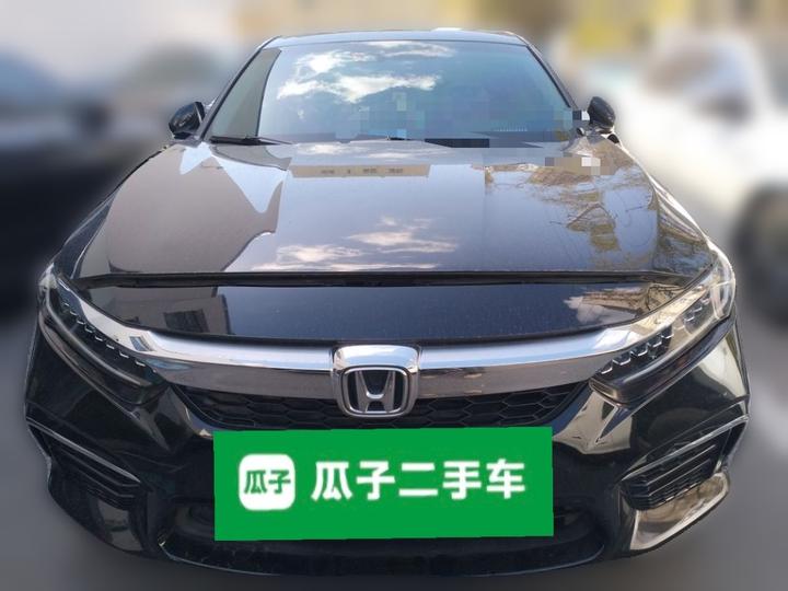 2019 Hybrid 2.0L China VI photo 2