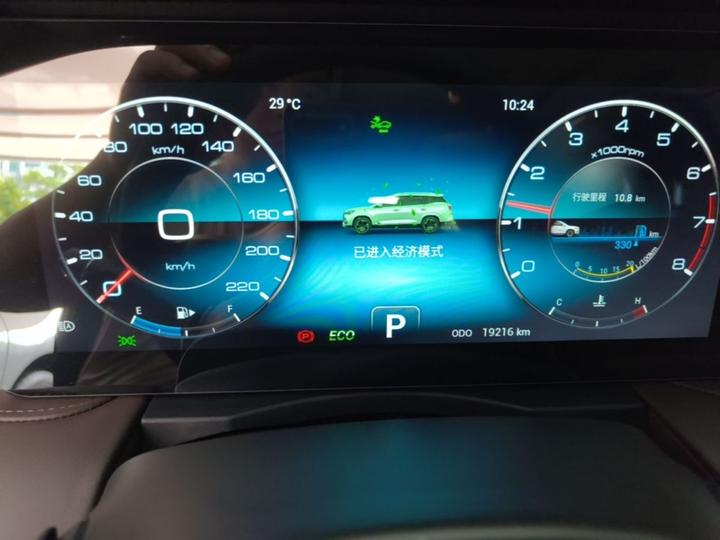 X90 PLUS 2023 Facelift 1.6TD DCT 7-Seater photo 7