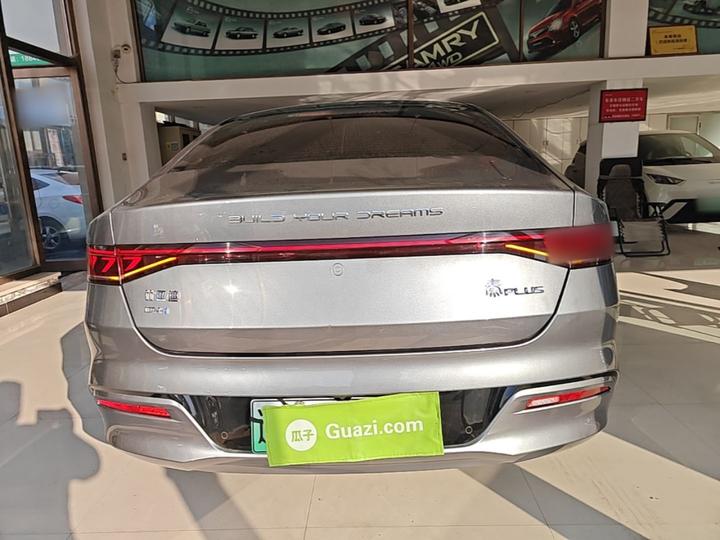Qin PLUS 2021 DM-i 55KM Flagship photo 3
