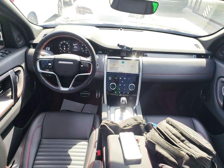 Discovery Sport 2022 249PS 5-Seater photo 5