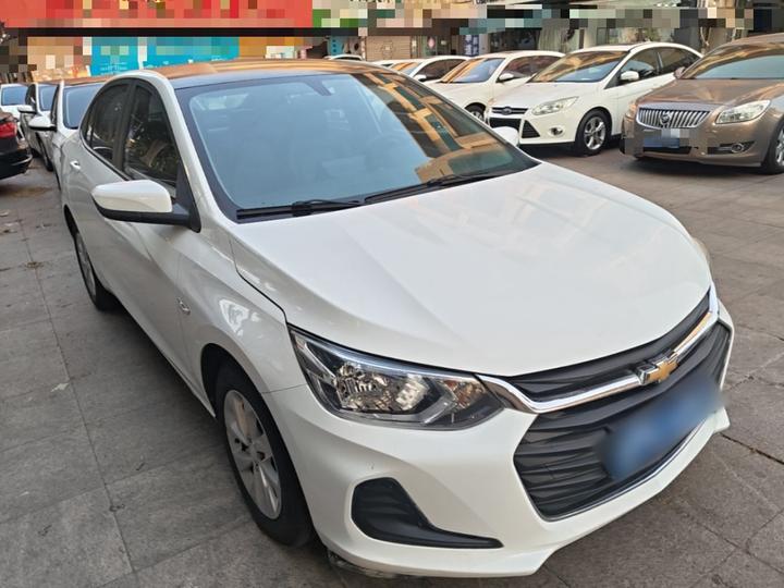 Cavalier 2021 325T AT photo 3