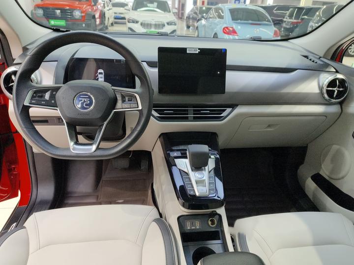 Yuan Pro 2021 401KM Premium photo 5