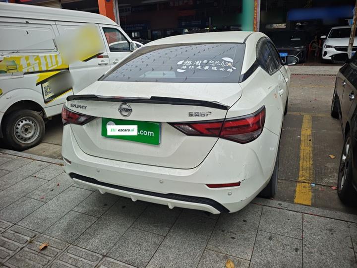 Sylphy 2022 1.6L XL CVT Enjoy photo 4