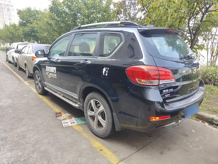 H6 2015 Upgraded 1.5T MT RWD Elite photo 4