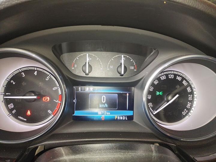 Verano 2019 Sedan 15S AT Leading photo 7