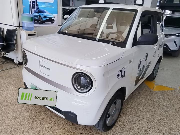 2023 Panda mini 200km Endurance Bear